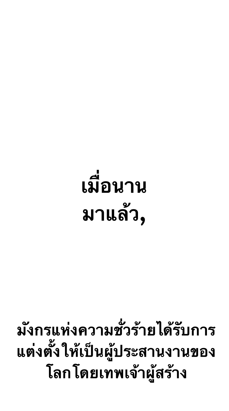 X Ash 56 (13)