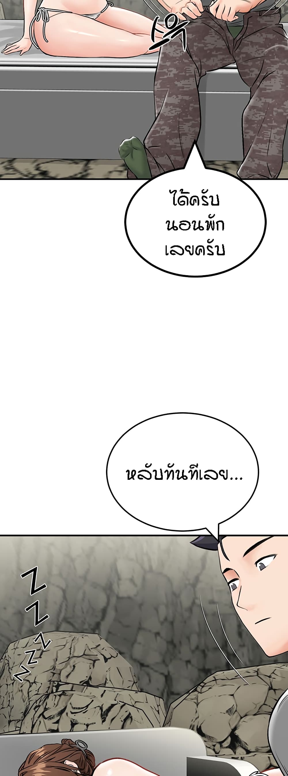 63