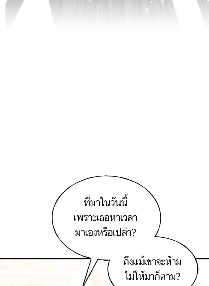 Crows Like Things That Sparkle 51 (50)