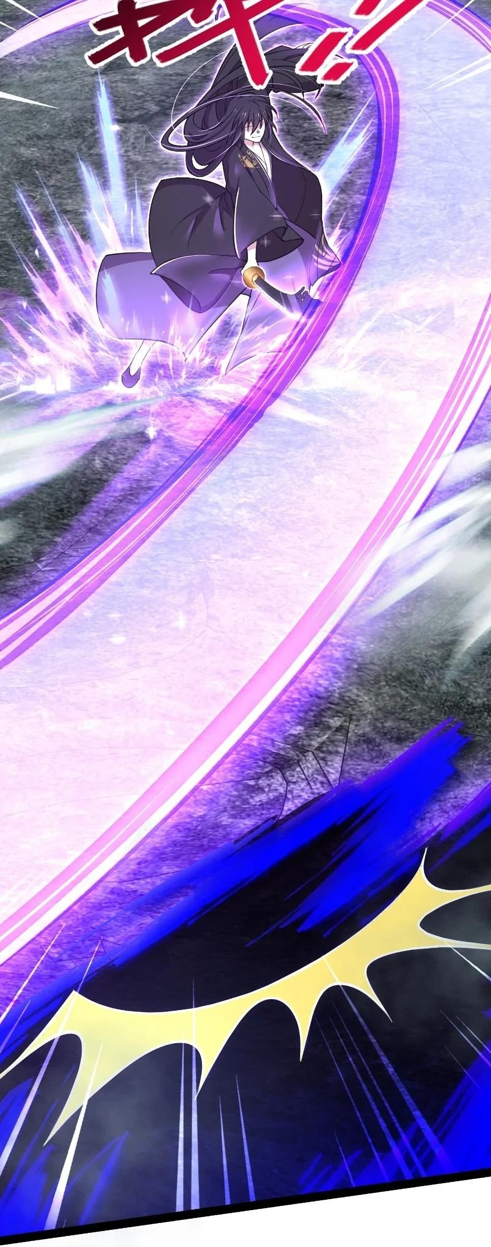 The Martial Emperor’s Life After Seclusion ตอนที่ 107 (3)