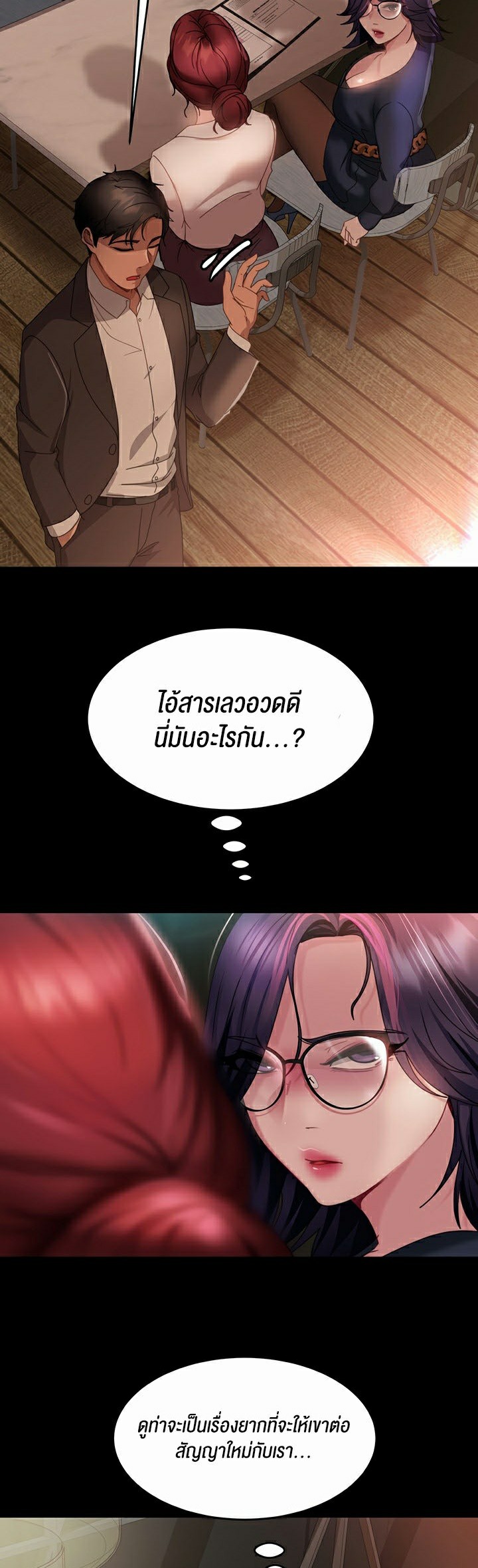42