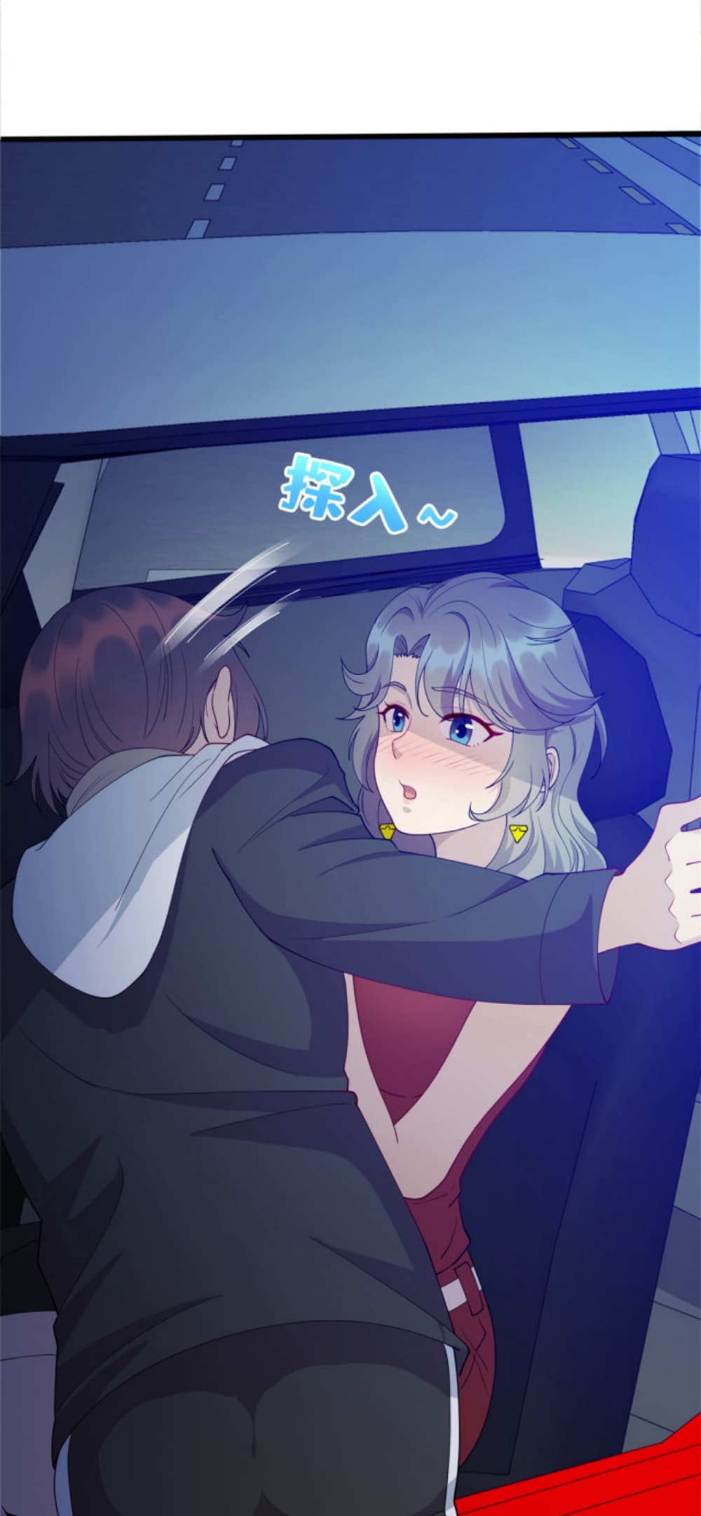 Dragon Emperor Martial God 37 (6)