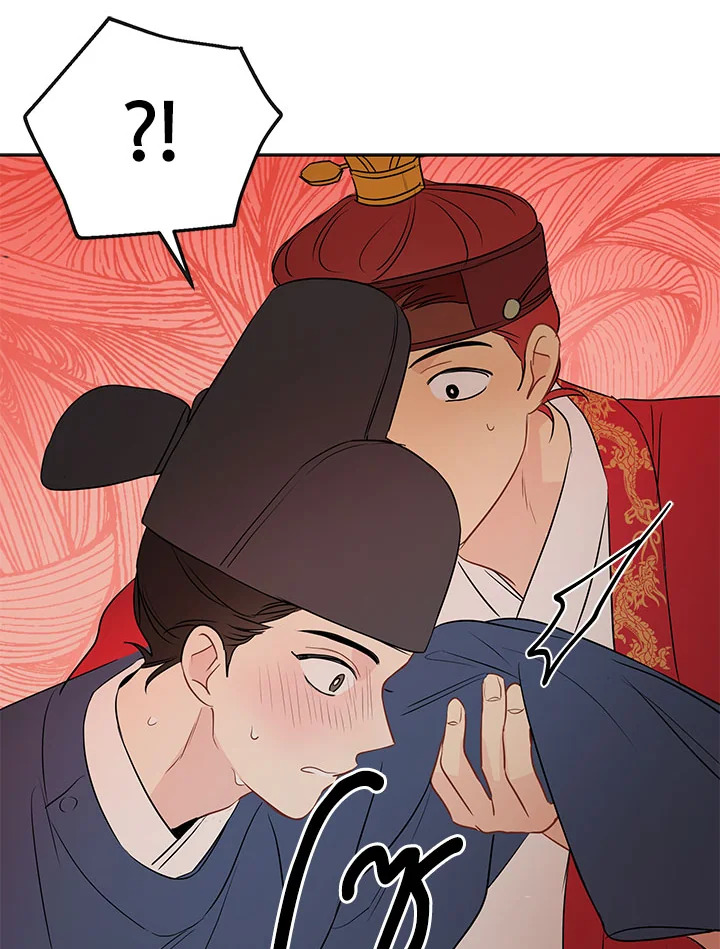 It's Just a Dream...Right! 9 60