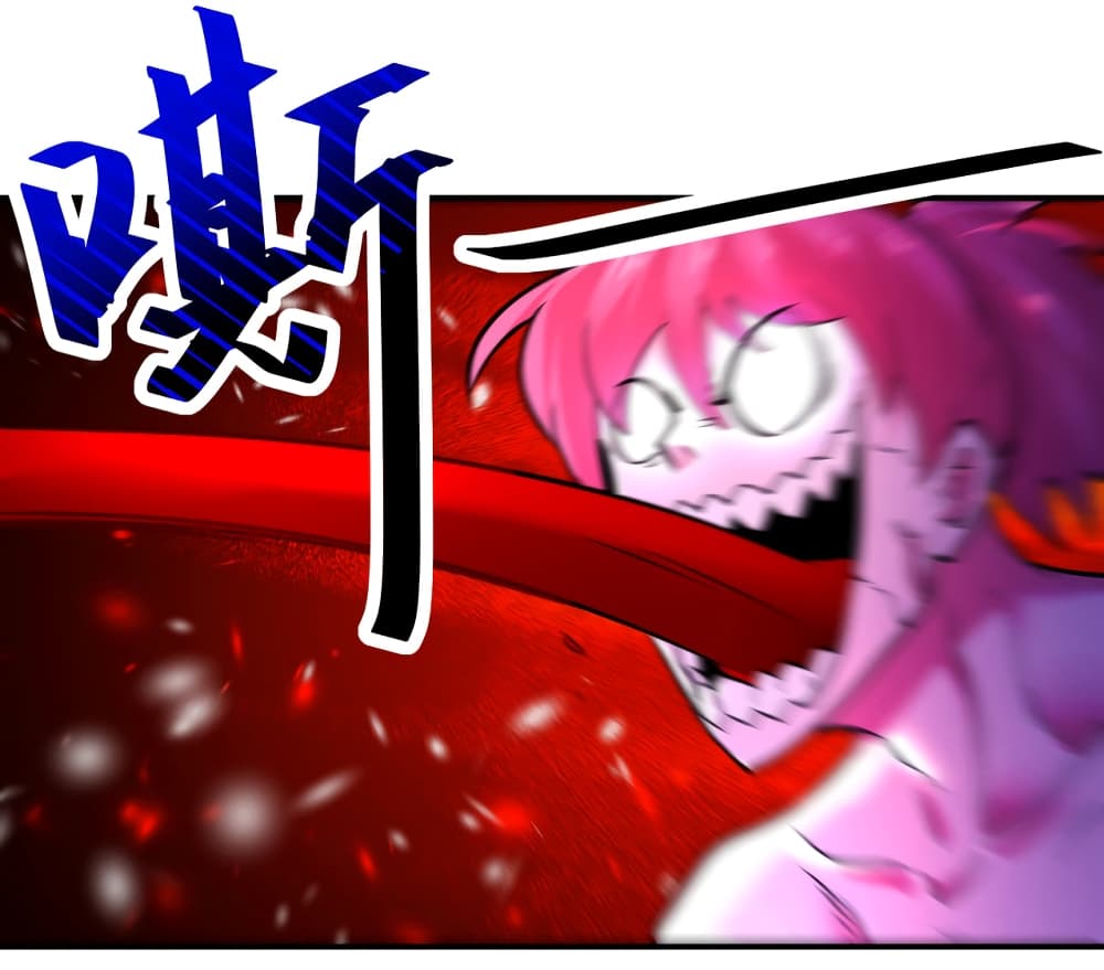 Apocalyptic Super System 353 (2)