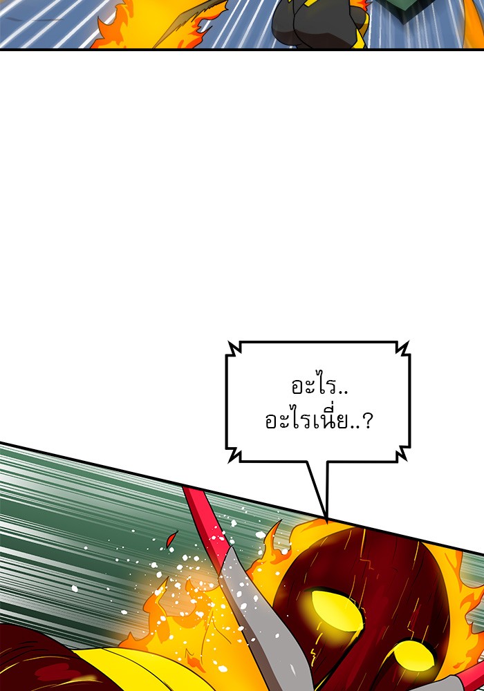 Double Click 54 (84)