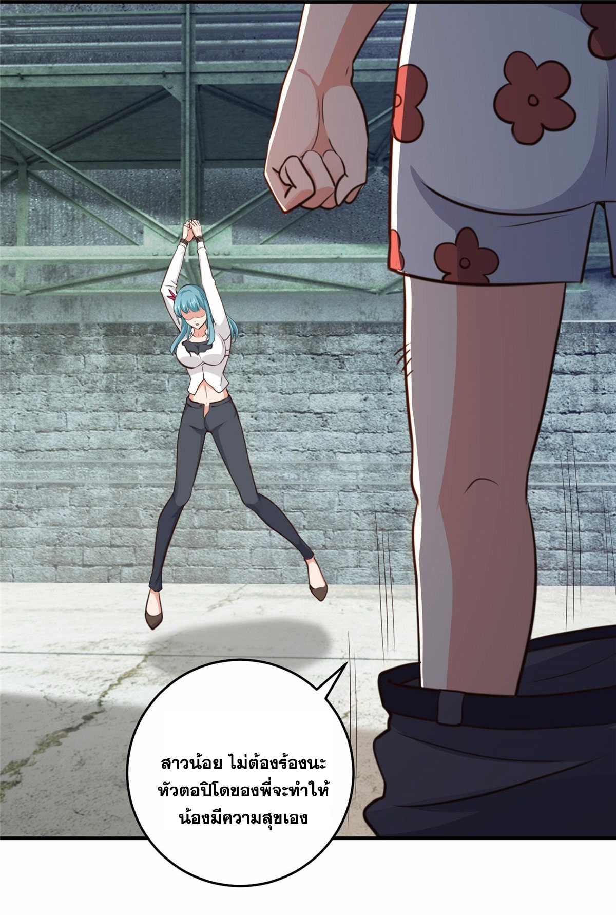 Dad Asked Me to Choose One of Ten 29 (32)