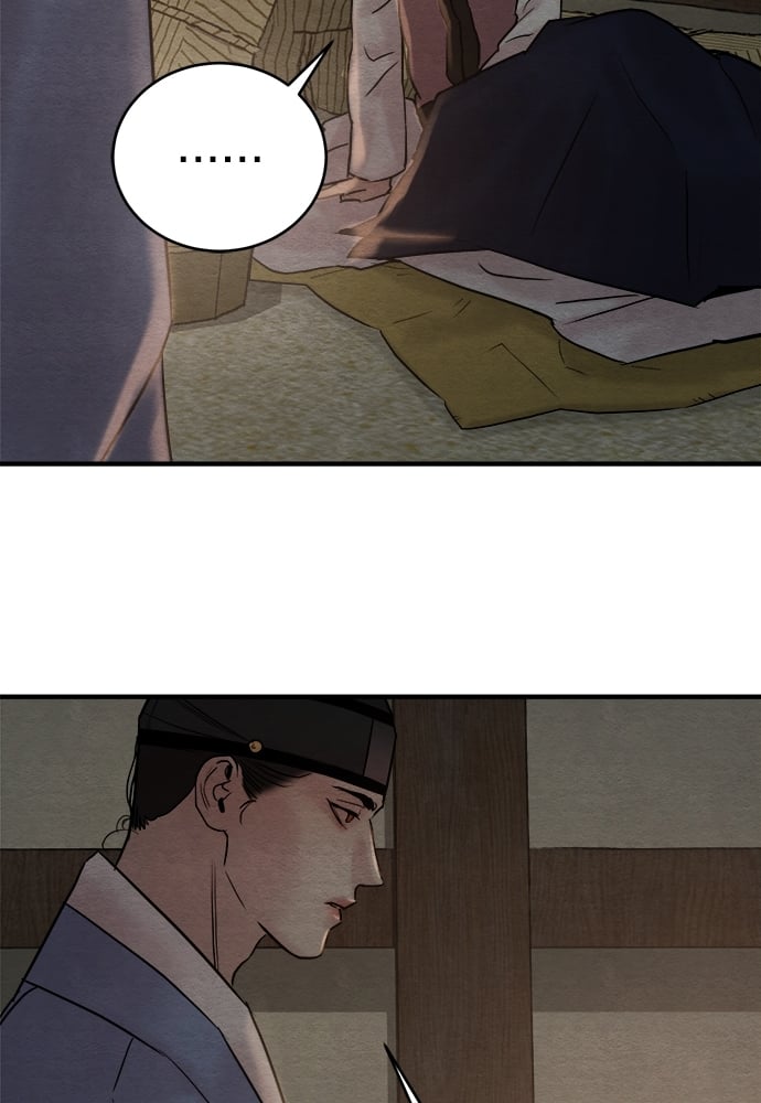 Painter of the Night 62 41