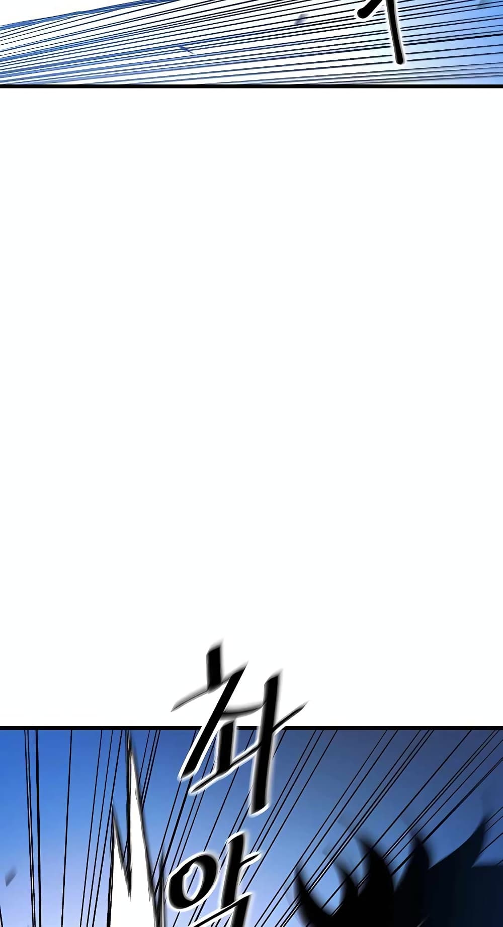 I Am Possessed by the Sword God 44 04