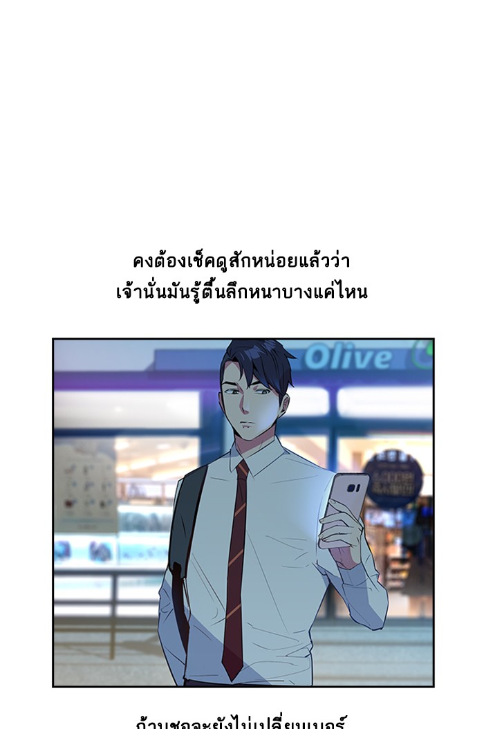 73