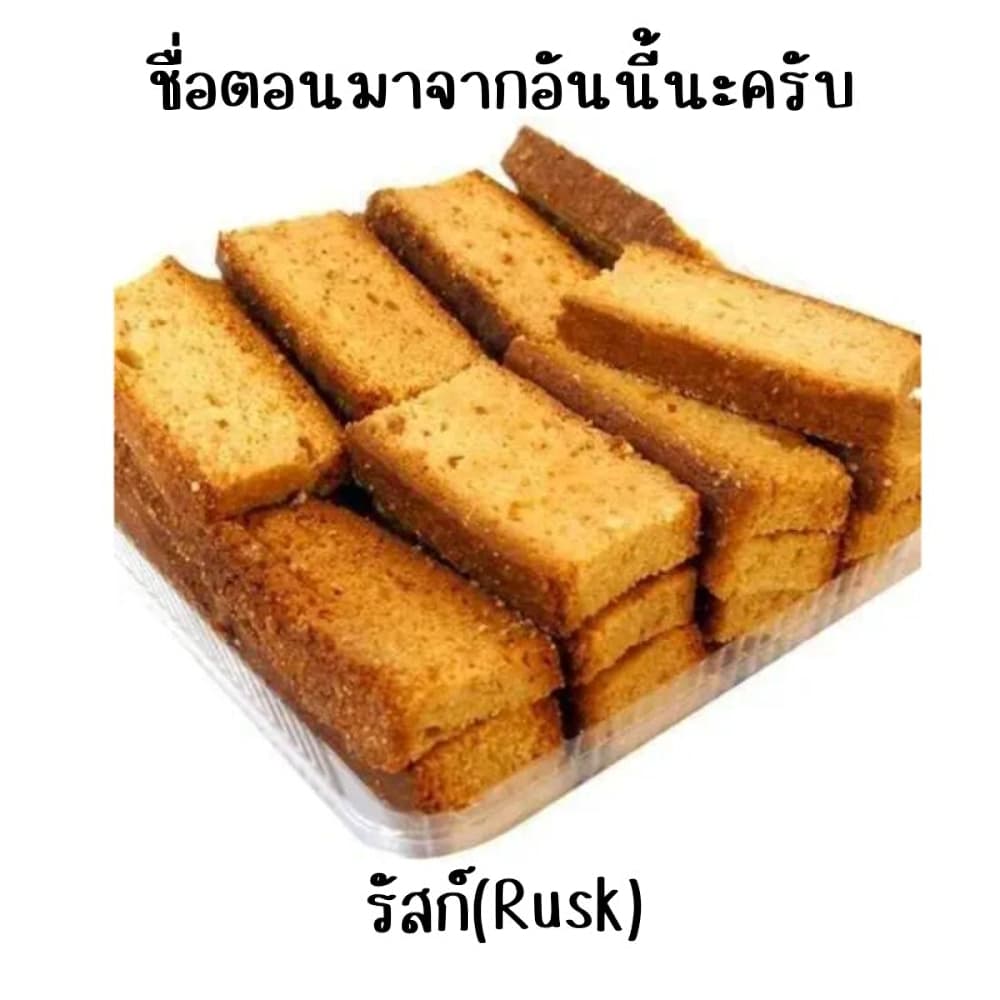 Juujika no Rokunin à¸à¸²à¸‡à¹€à¸‚à¸™à¸ªà¸µà¸Šà¸²à¸” 96 (15)