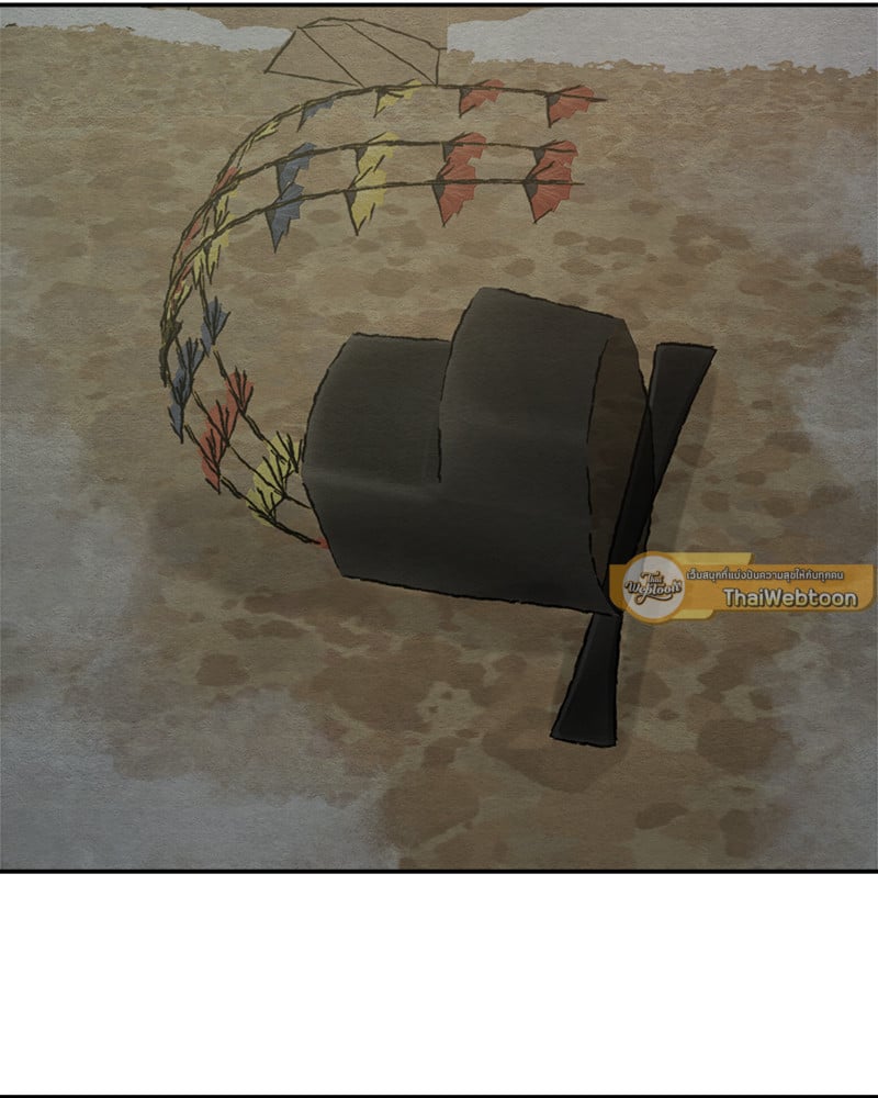 Painter of the Night 114 83