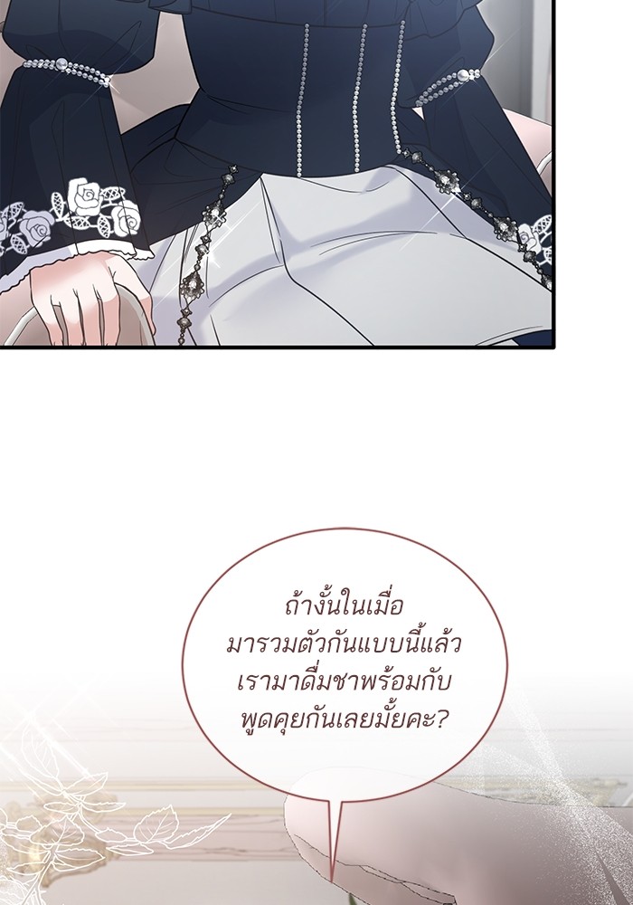 Angelic Lady 120 (29)