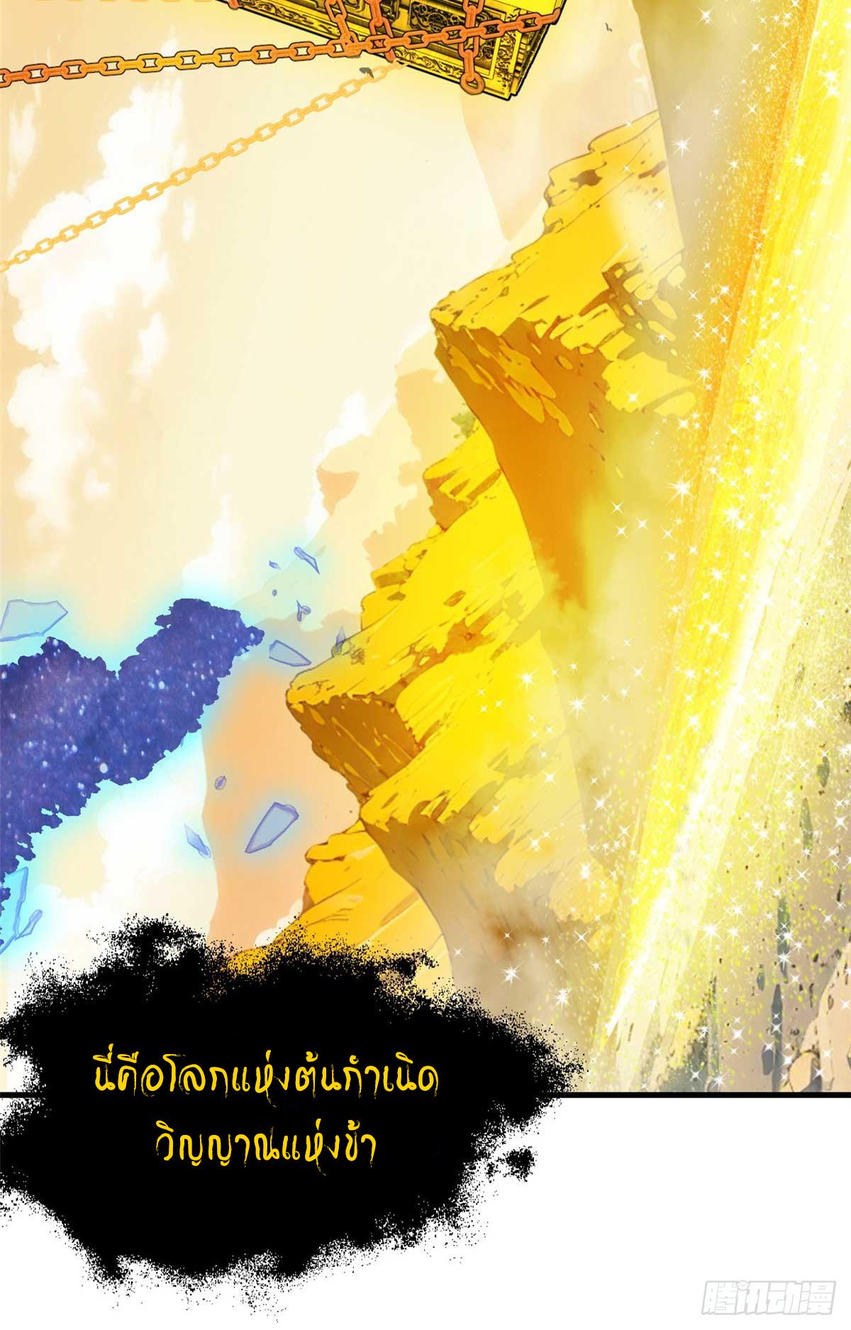 astral pet store 112.29