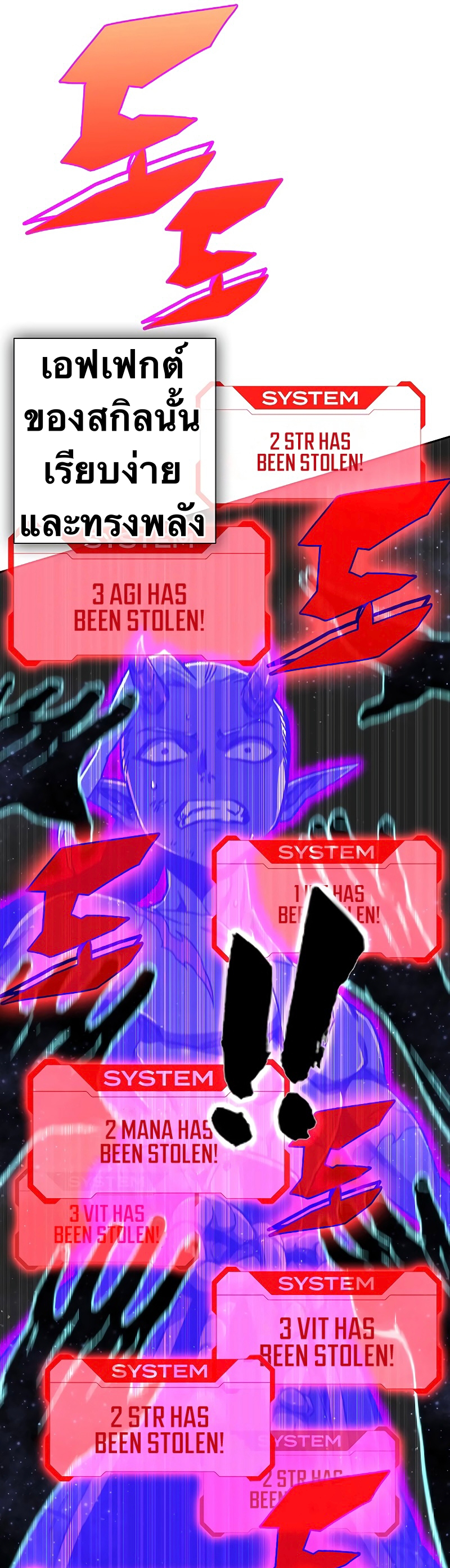 X Ash 55 (14)