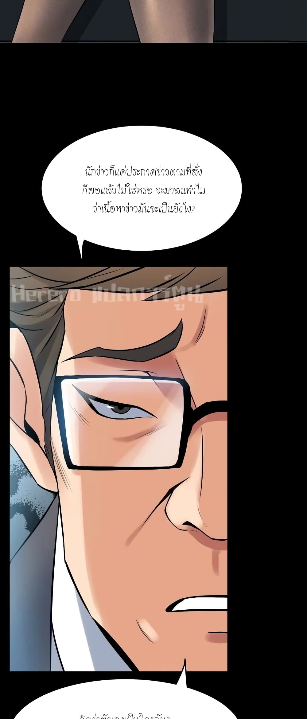 49