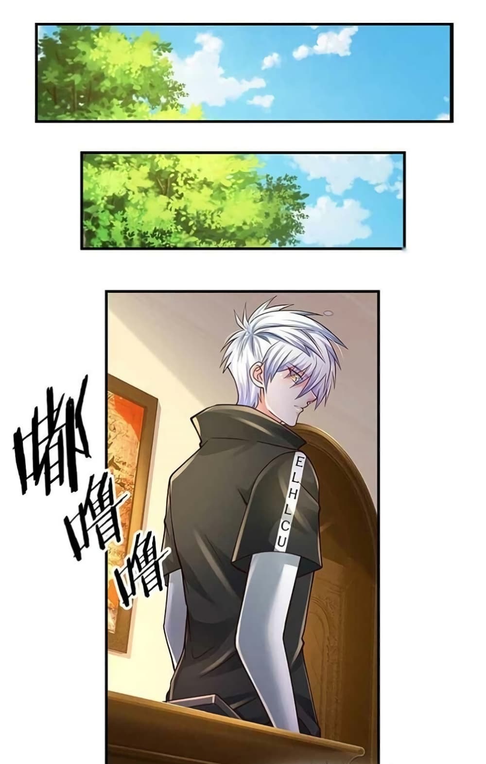 Immortal Emperor Refining 5000 Years ตอนที่ 127 (25)