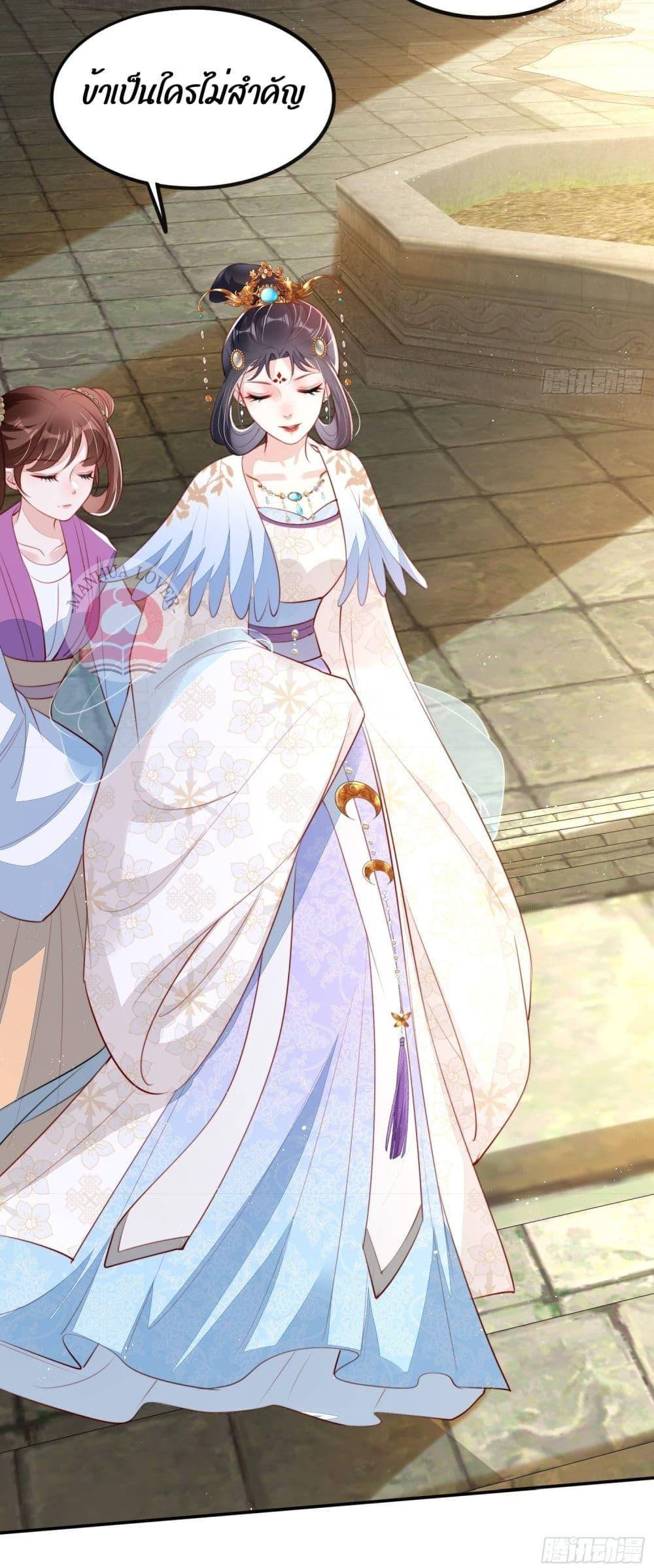 After I Bloom, a Hundred Flowers Will ill 22 (16)