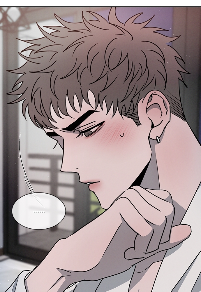 รักคนละขั้ว22 72