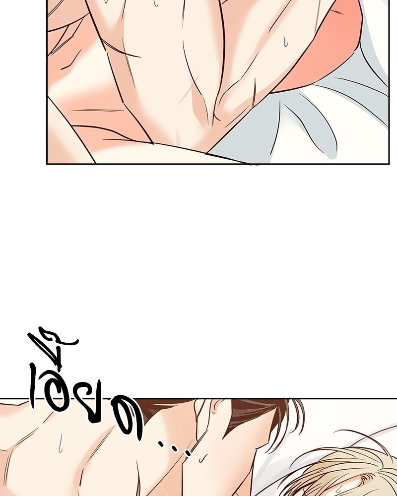 Dangerous Convenience Store 68 17