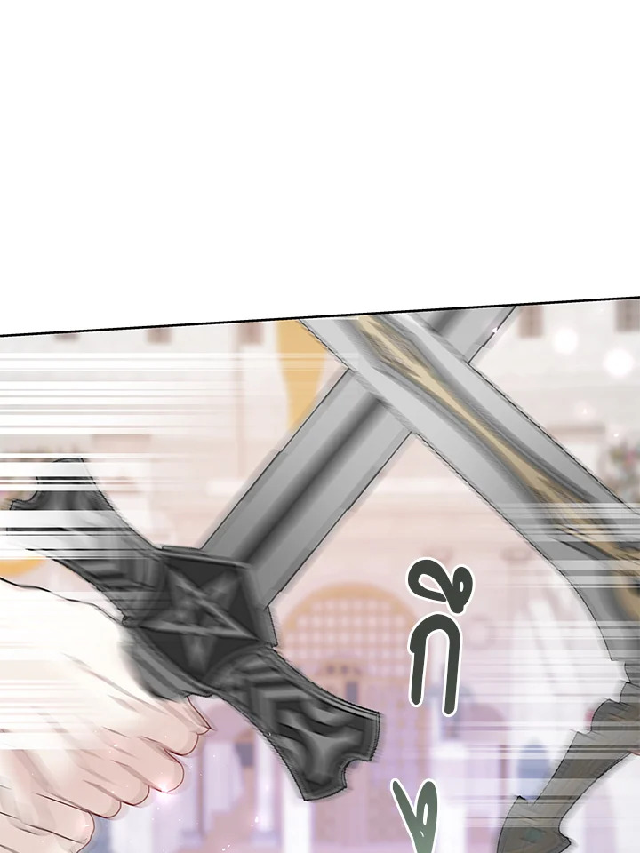 Life on the Flower Road of the Grand Duchess 29 023