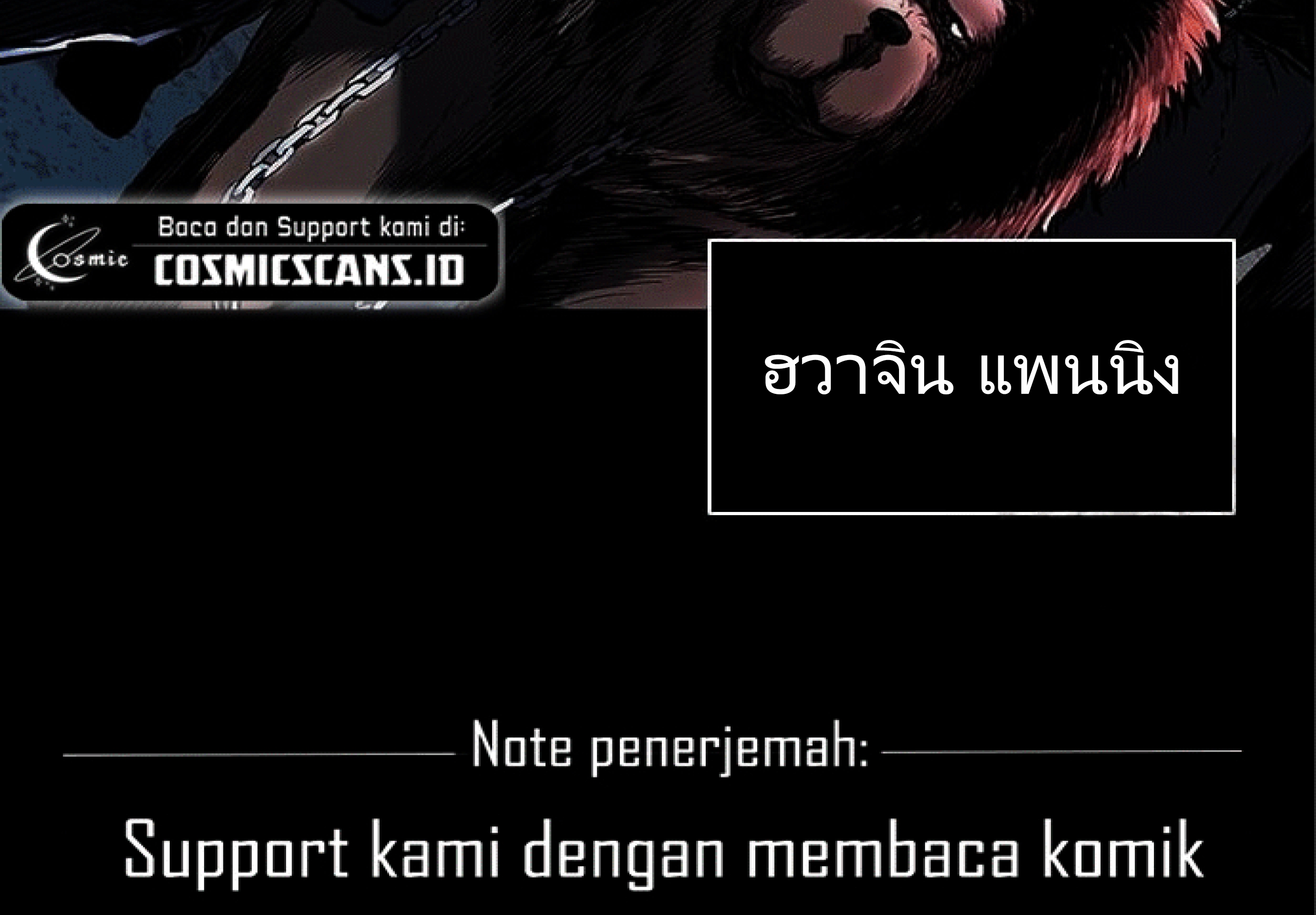 CASTLE 2 EP.5 Page 17 005