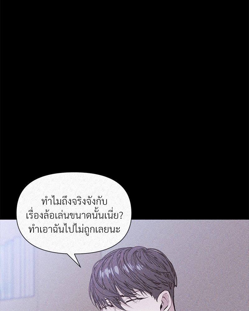 Syndrome 13 35