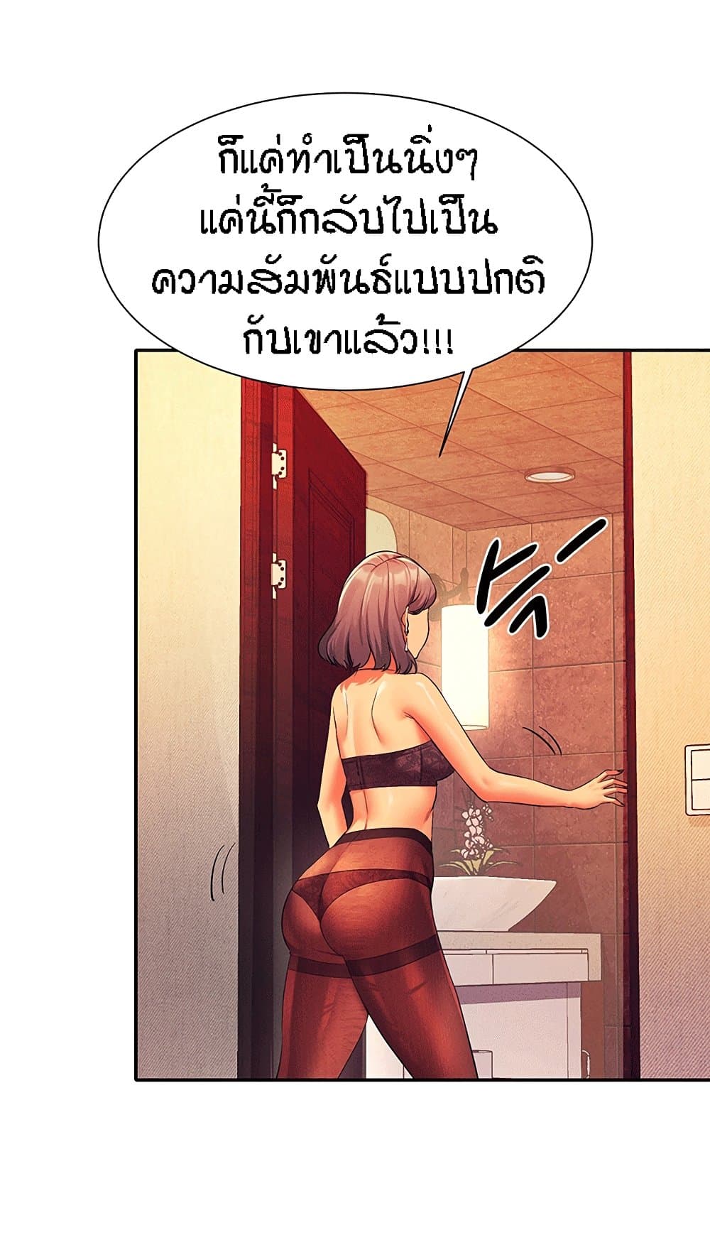 75