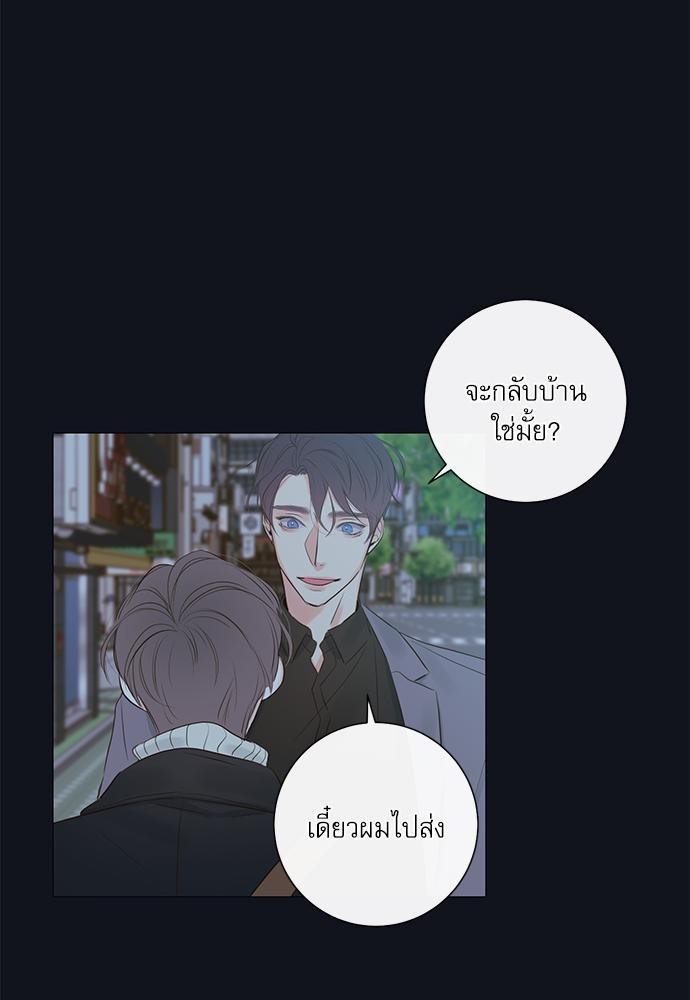 ความลับของ6 39