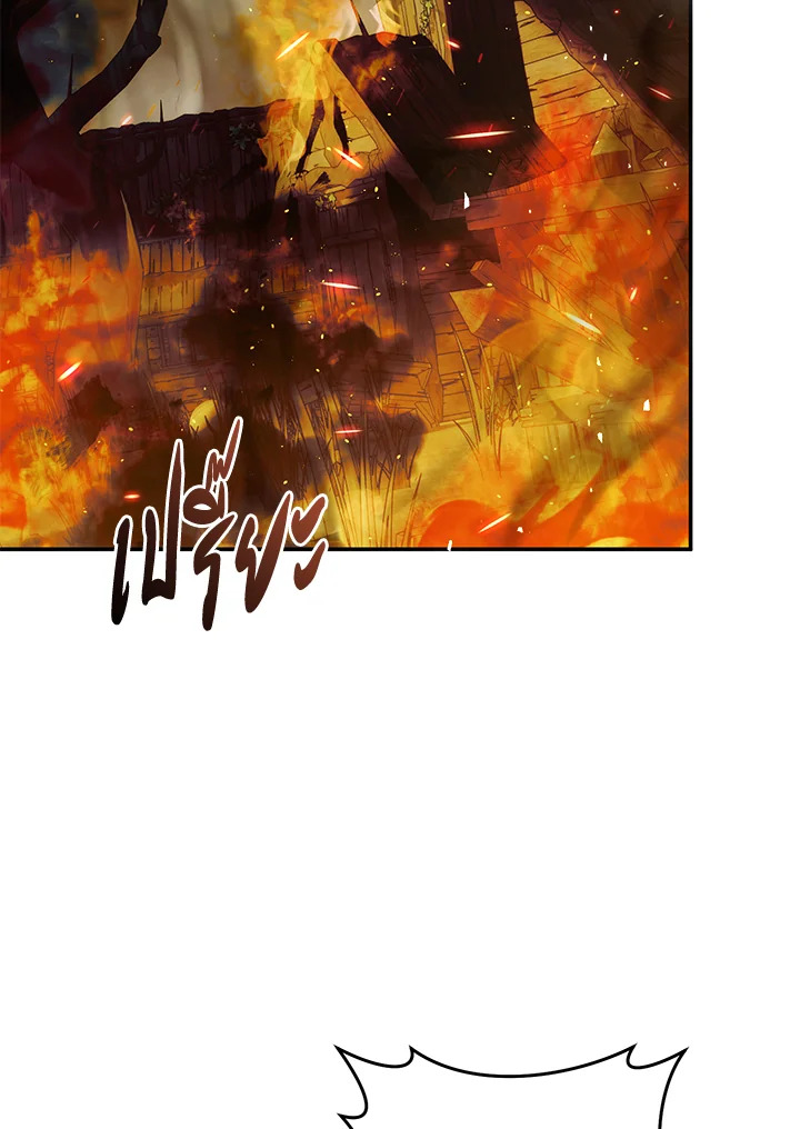 The Villainess Is a Marionette 76 046