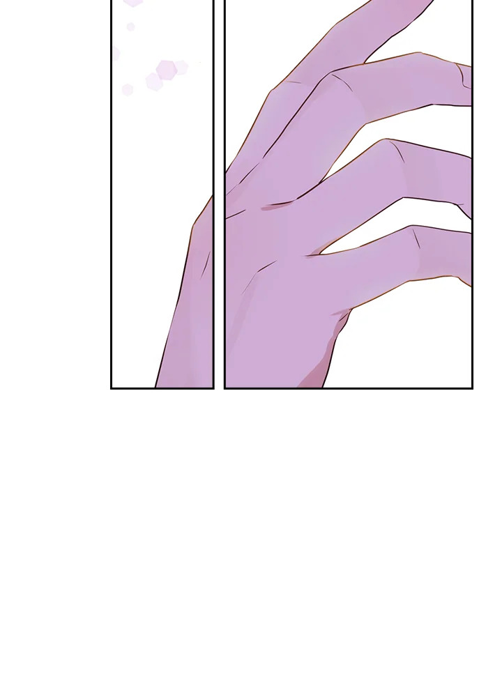 Actually I Was the Real One 61 101