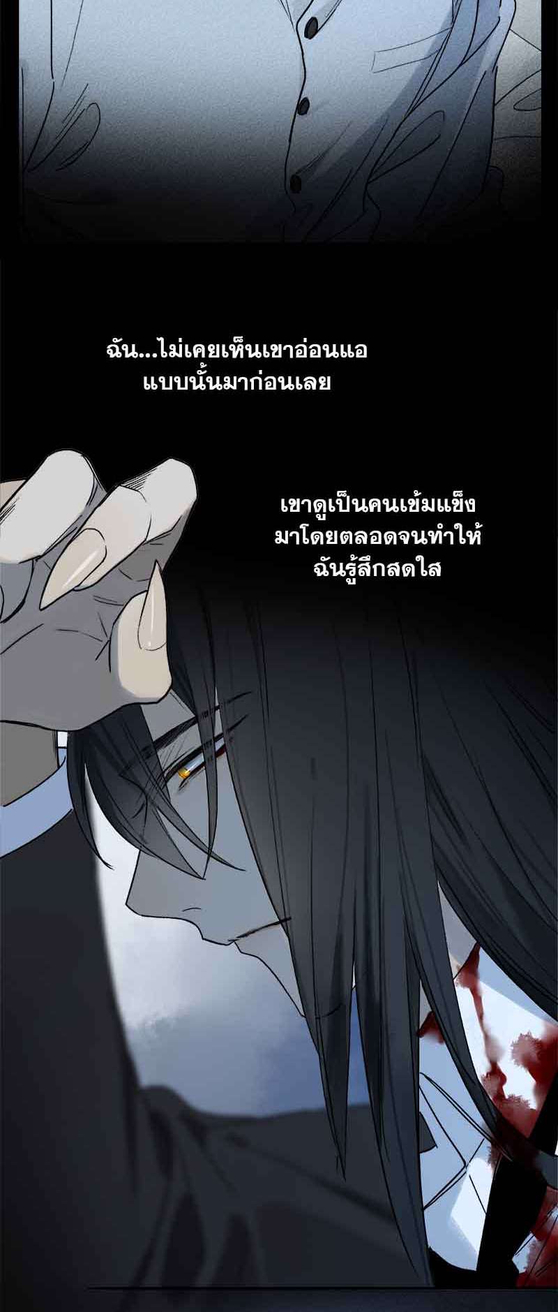 เธเธเธฃเธฑเธเนเธซเนเธเธญเธญเธเธฑเธช52 27