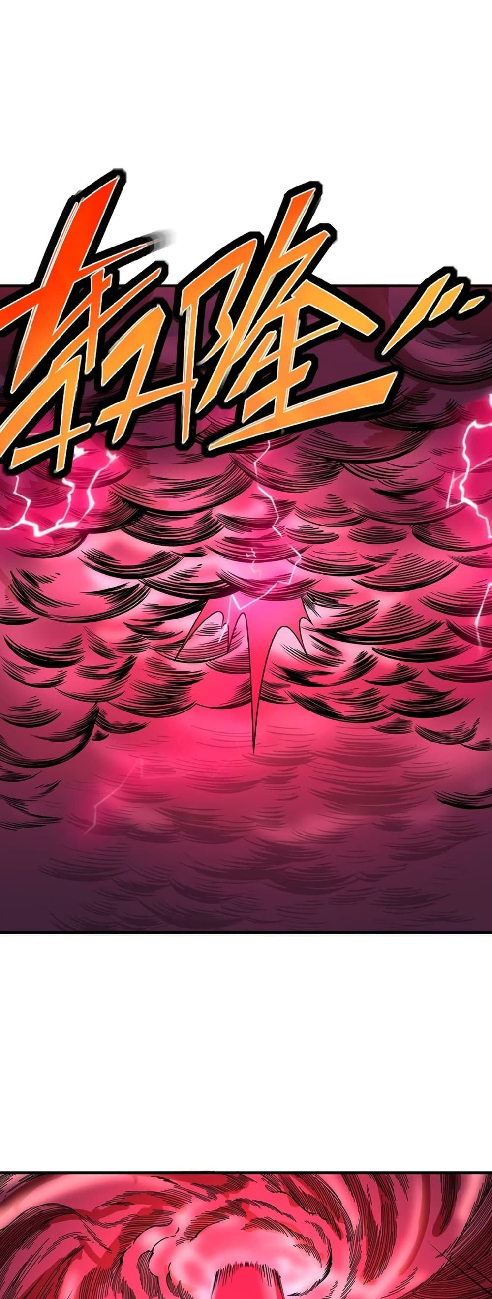 Global Killing Awakening SSS Level Talent At The Beginning! ตอนที่ 35 (50)