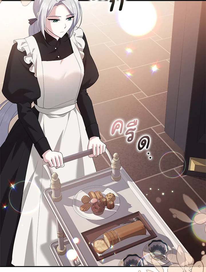 Please Support My Revenge 7 097