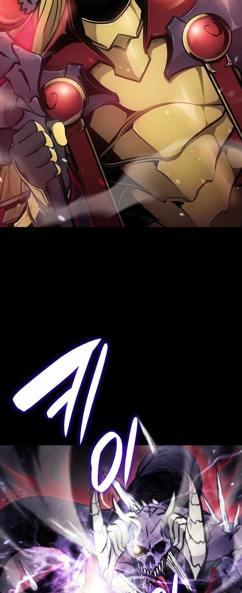 I Returned as an FFF Class Witch Doctor ตอนที่ 1 (30)