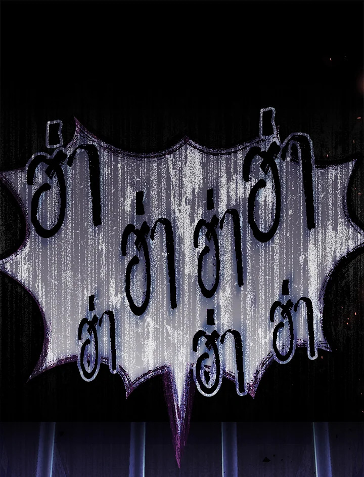 The Villainess Is a Marionette 48 052