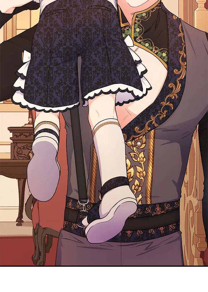 I Became the Male Lead’s Adopted Daughter 76 69