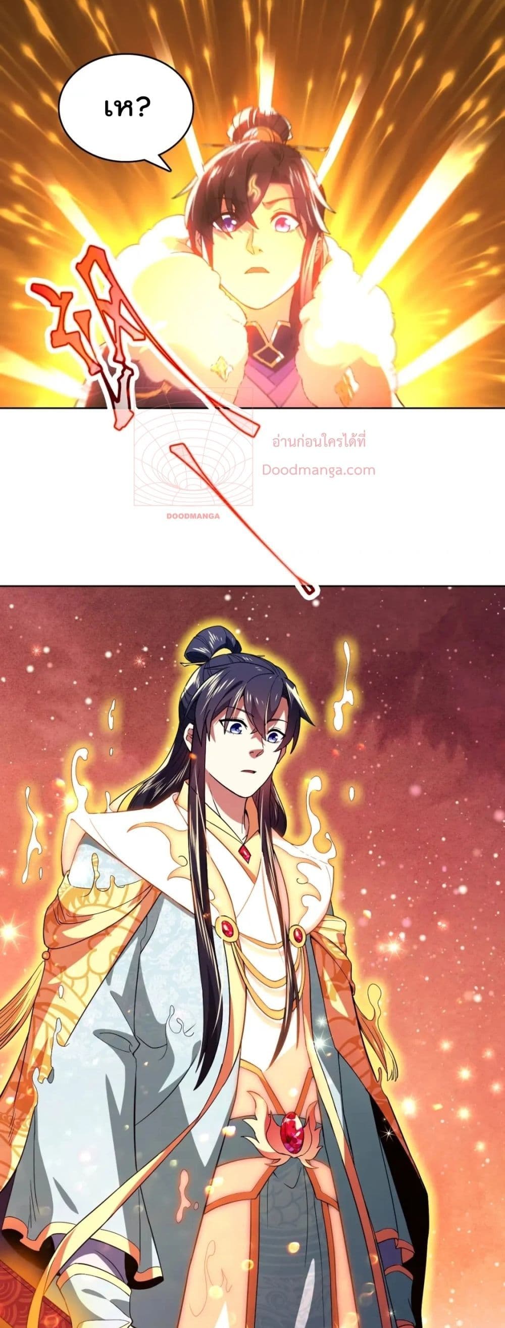 If I die, I’ll be invincible ตอนที่ 72 (6)