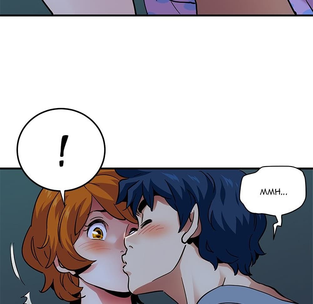 Dog on Patrol ตอนที่ 47 (73)