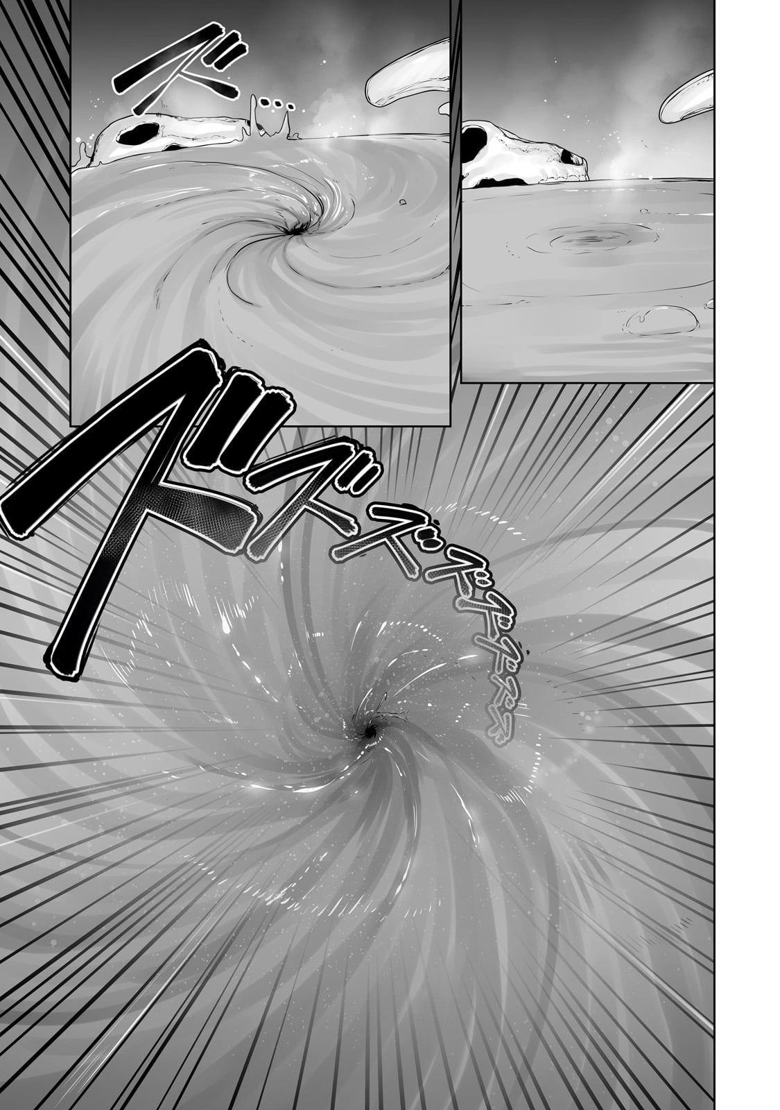 The Useless Tamer Will Turn 29 (3)