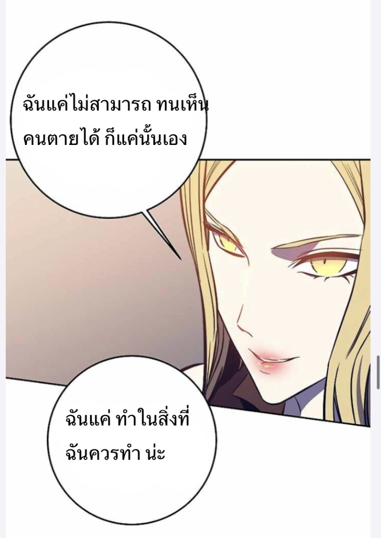 X Ash 43 (66)