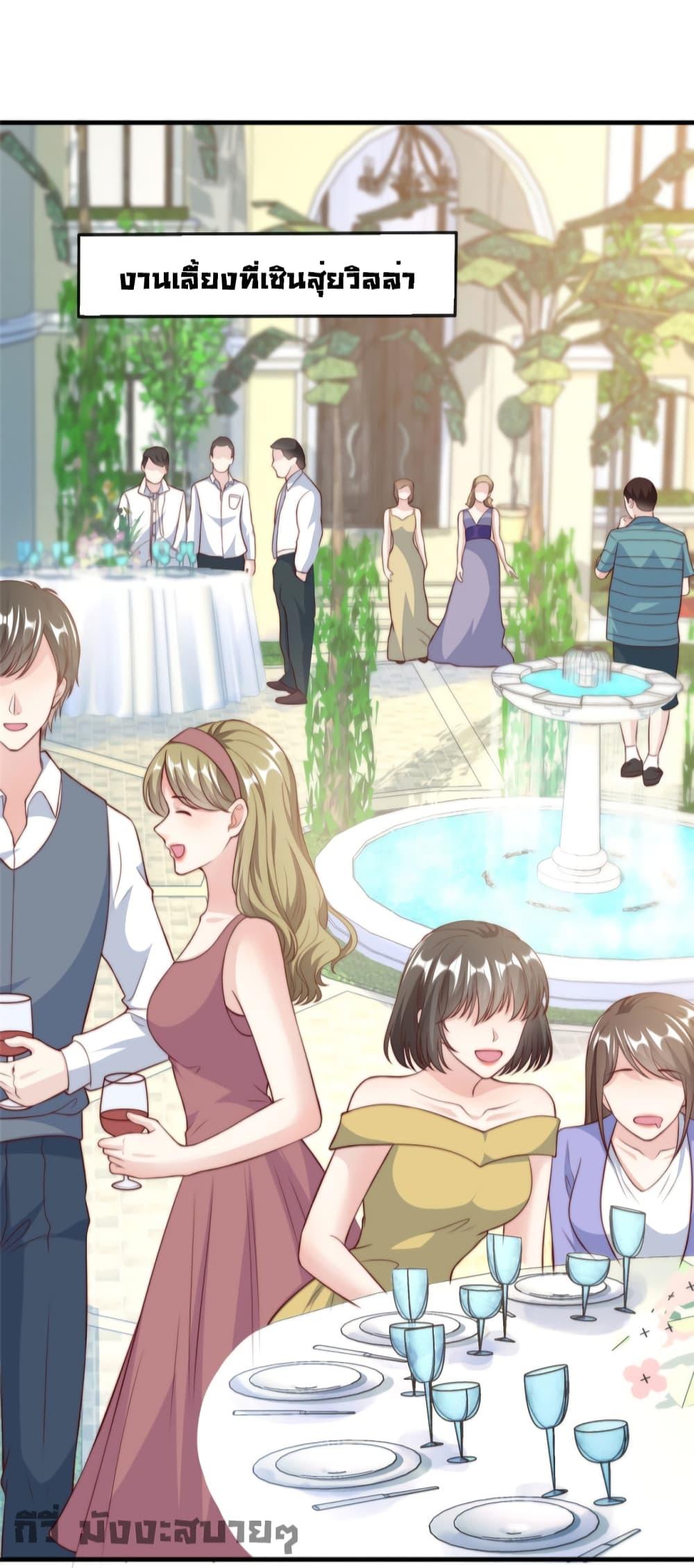 Find Me In Your Meory เธชเธฑเธ•เธงเนเน€เธฅเธตเนเธขเธเธ•เธฑเธงเธเนเธญเธขเธเธญเธเน€เธเนเธฒเธเธฒเธขเธ—เธฑเนเธเธซเนเธฒ เธ•เธญเธเธ—เธตเน 64 (9)