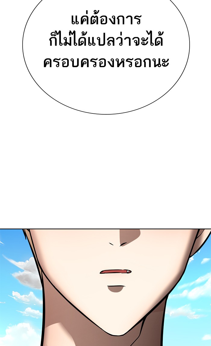 109