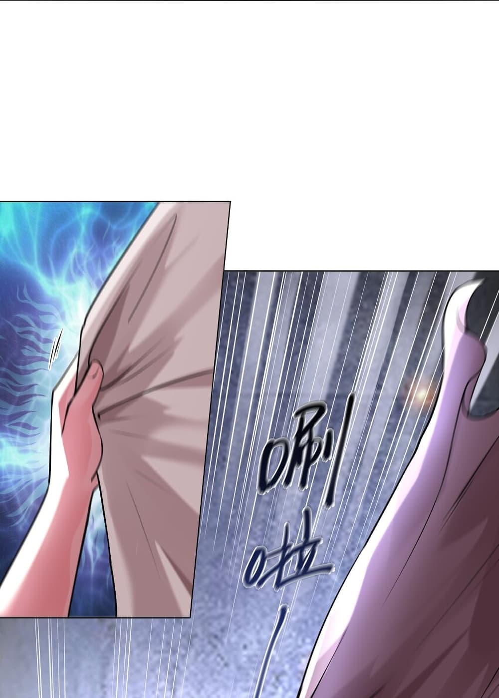 Age of the Gods The World Becomes an Online Game 11 (46)