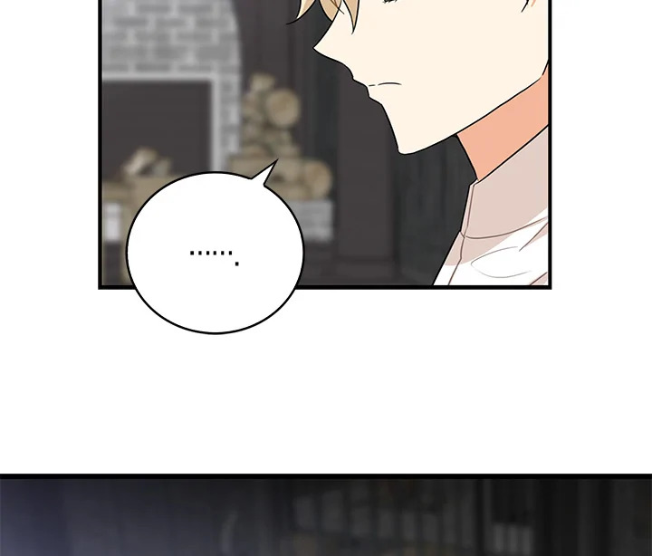 I Became the Villain's Mother 8 081