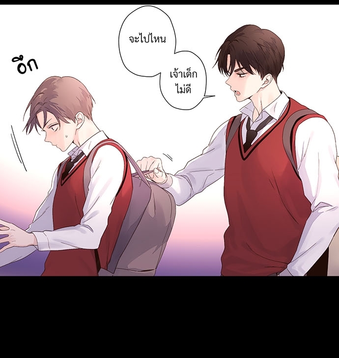 4 Week Lovers เนเธเธเธเธฑเธ 4 เธชเธฑเธเธ”เธฒเธซเน 28 38