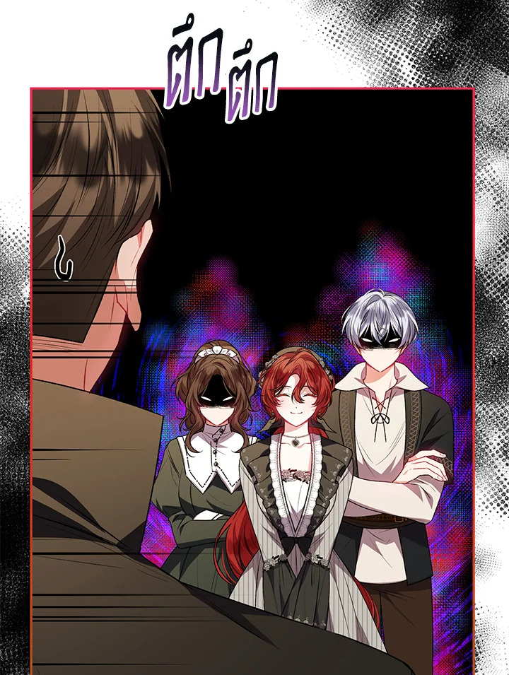 The Real Daughter Is Back 58 056