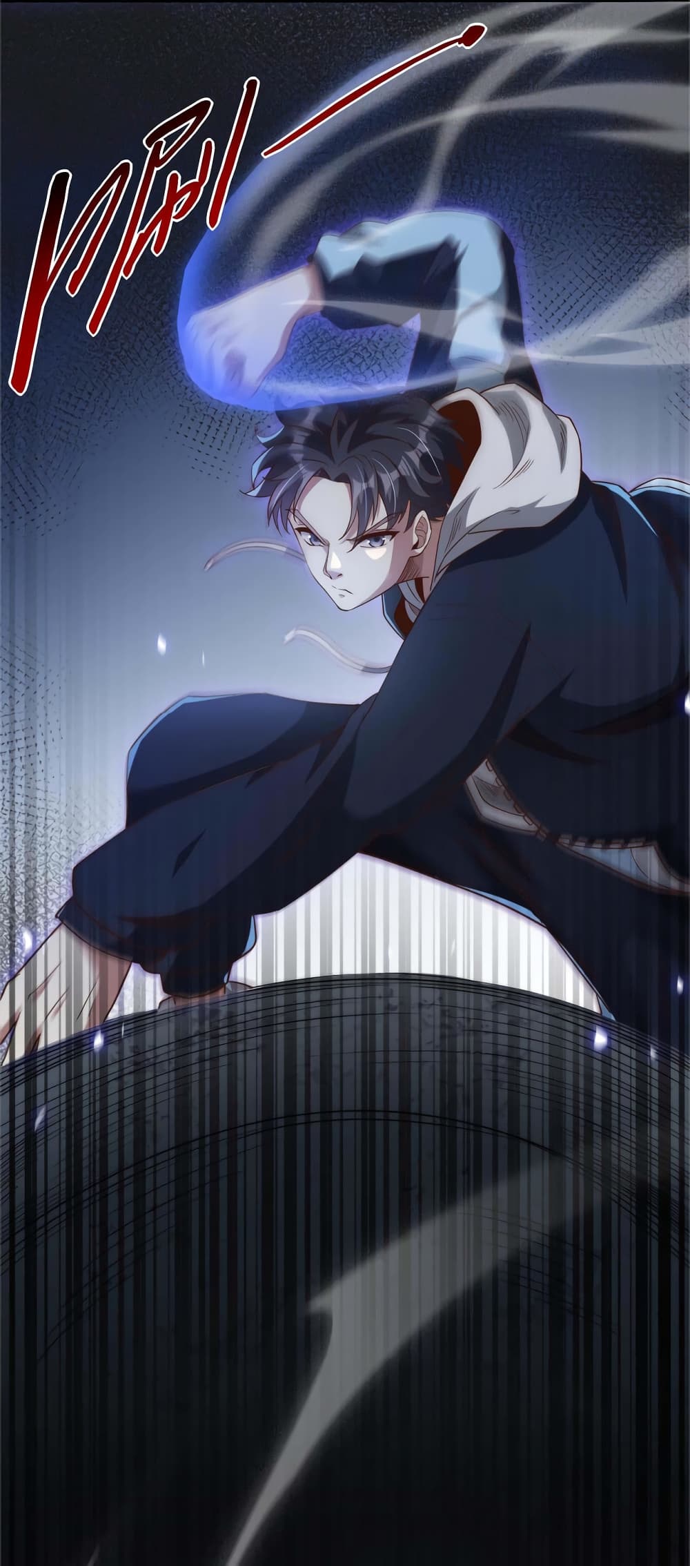 I Kill to Be God Beyond the Human Barrier ตอนที่ 2 (44)