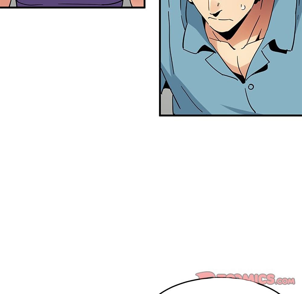 Dog on Patrol ตอนที่ 44 (28)