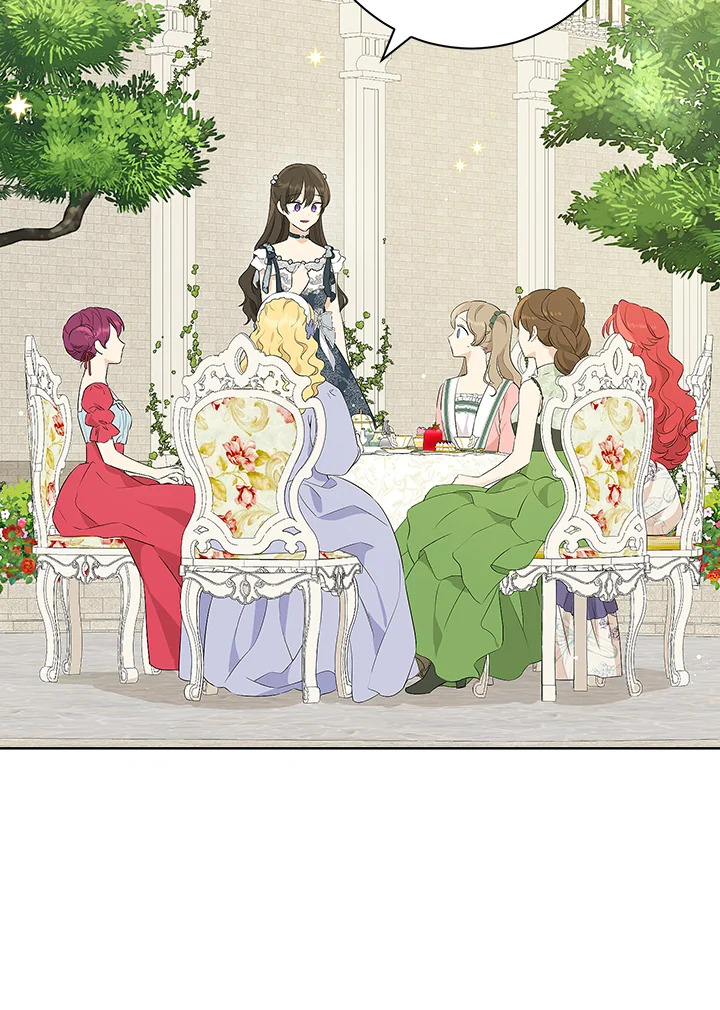 Actually I Was the Real One 56 079