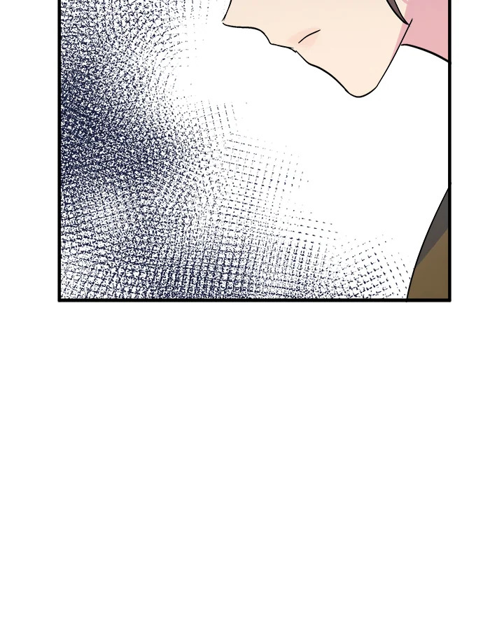 The Villainess Lives Twice 85 112